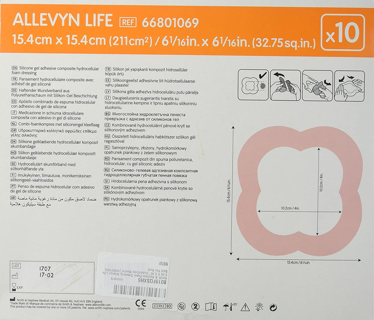 Allevyn Life Quadrilobe 6"x6" (Bx/10) - alternate view 2 - ALLQL6610