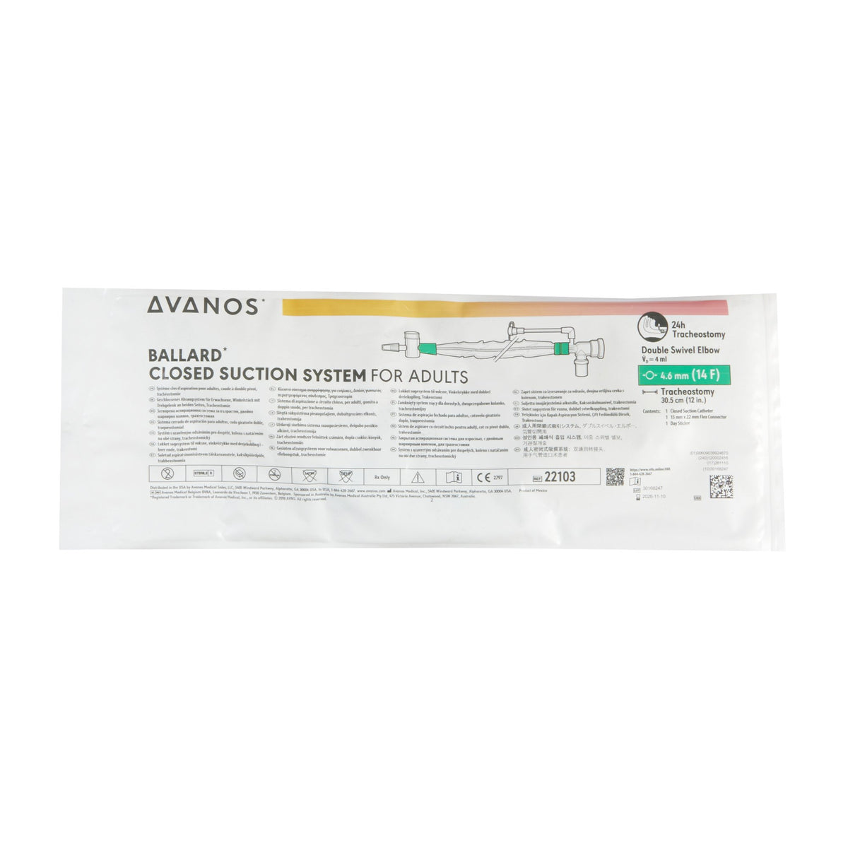 Tracheostomy Elbow Double Swivel Ballard 14 Fr- Each - TRACH22103