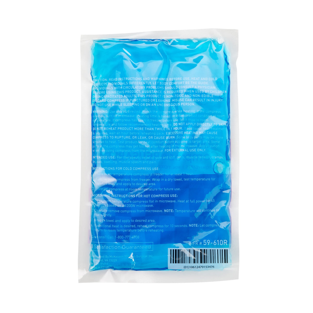 Hot-Cold Gel Pack Reusable- Each - alternate view 2 - MCK59610R
